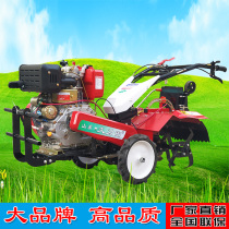 New micro tiller Small multi-function arable land machine Hand-held agricultural self-walking ditch ripper ridge four-wheel drive rotary tiller