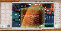 (Annie board game) Mars on Mars playmat