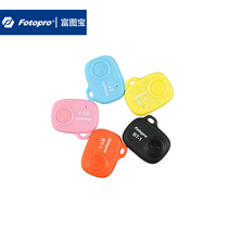 Futubao mobile phone photo selfie portable mini remote control wireless shutter Bluetooth remote control BT-1