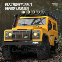 Mangniu 99s new waterproof mn98 Land Rover Defender d90 four-wheel drive rc off-road vehicle remote control car climbing model
