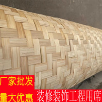 Renovation of bamboo mat Ceiling Bamboo Mat Subdecoration Farmhouse Music Imitation Ancient Materials Construction Site Set Up For Sticking Wall