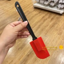 NITORI Nidali red silicone oil scraper dishwasher suitable for heat-resistant baking steak tool oil scraper