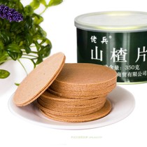Non-additives Bing Hawthorn slices canned military industry Hawthorn snacks emergency reserve military food appetizing food