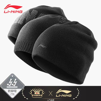 Li Ning wool cap (anti-static) ear protection warm autumn and winter mens tide melon skin black knitted hat winter headgear