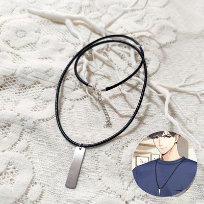taobao agent COS props and night love protagonist Xiao Yi necklace