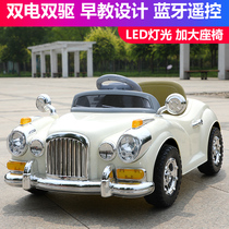 Infants and children electric car four-wheel with remote control car can sit on children swing stroller baby car baby toy car can sit on people