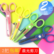 Morning light scissors childrens manual safety paper cutter paper cutter round obtuse angle does not hurt hand DIY scissors