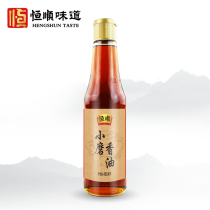 Hengshun sesame oil 450ml sesame oil edible oil cold seasoning small mill pressed sesame oil