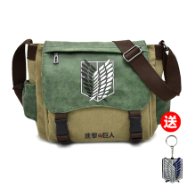 Incoming Giant single shoulder Shoulder Inclined Satchel male student Tide Card Canvas Cartoon Free Wing Elementary Junior High School Remedial package