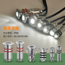 Buried light led outdoor mini waterproof spotlight Embedded 1W Low pressure 12V Stars light underwater gangway Step lights