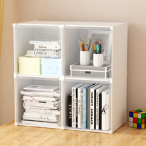 Student Small economy Easy transparent bookshelf Dust-proof blind box book containing shelf Sleeping room Books desk shelf