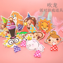 Birthday party Small Toys to blame the whole Children Multi-person interactive game Small cartoon Blow Dragon Roll Prop Whistle