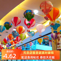 Christmas shopping mall school window decoration aerial ornaments colorful lanterns hot air balloon corridor ceiling ornaments net red