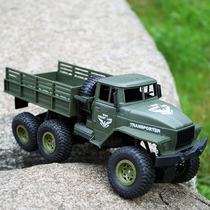 Oversized remote control army card off-road vehicle military heavy truck model four-wheel drive climbing car childrens boy toy gift