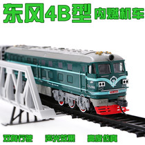 Childrens electric train track China Dongfeng 4B diesel locomotive simulation train model puzzle assembly toy