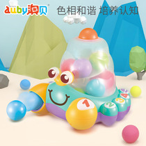 Aobei digital cognitive crab baby early education puzzle children multi-functional fun baby 6-24 months toy
