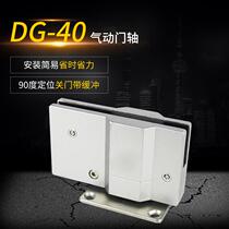 Pneumatic ground spring door shaft 90-degree digging pit free of location spring glass door closed door