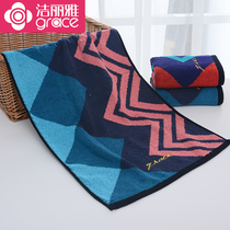 Jie Liya towel pure cotton face washing household adult soft face wiping cotton absorbent thickened female mens face towel Bath towel