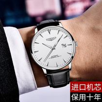 Swiss Wandering Violin Comfort Watch Mens Fully Automatic Mechanical Watch Ultra Slim Real Drill Waterproof Top of the Top Brand Mens Table