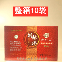 Whole box of 10 bags of Fang Zhongshan Hu spicy soup Slightly spicy Northeast fungus beef flavor Henan specialty Xiaoyao Town instant soup