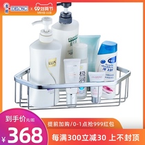 Dilang toilet black shelf full copper bathroom corner basket shower room corner frame toilet tripod basket