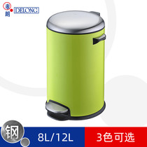 Dilang bathroom bathroom trash can covered toilet household stainless steel foot living room kitchen silent slow drop