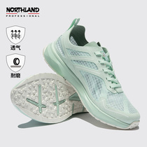 Nopoetry Lan Low Bunch Shoes Men and women Outdoor sneakers breathable shock absorbing abrasion resistant mesh fabric casual shoes NLSCT2303S