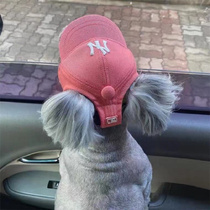 Korean NY pet cat dog small hat small dog Teddy Bears LA cute Dew dog baseball cap ins