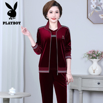 Playboy middle-aged and elderly sports suit women spring dress middle-aged sportswear female mother golden velvet suit women autumn dress