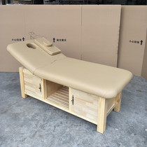 Solid Wood beauty massage bed wooden bed tattoo massage bone-setting massage home physiotherapy bed chest hole full installation-free