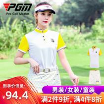PGM new golf clothing womens clothing set summer short sleeve womens skirt sports uniform