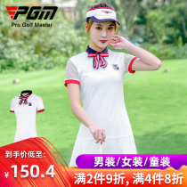 PGM new golf clothing ladies suit silver wire mesh dress summer Women Ball dress