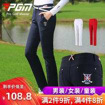 PGM autumn and winter new golf pants ladies high elastic ball pants slim slender trousers sportswear