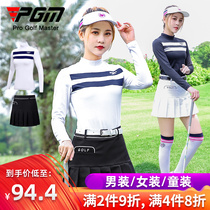 PGM new golf sunscreen undercover women milk silk long sleeve T-shirt autumn and winter new clothing