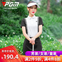 PGM 2021 new summer golf clothing women short sleeve T-shirt sports clothes breathable fabric