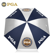 American PGA ultra light golf umbrella sunscreen umbrella isolation UV carbon fiber skeleton 333g