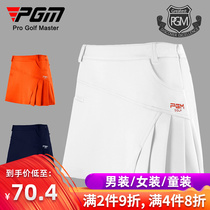 PGM Golf skirt ladies Golf pants skirt wrinkle-proof Zipper fashion pleated skirt lined safety pants