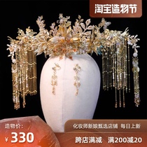 Golden phoenix crown Ancient costume Chinese style Xiuhe dress Hair accessories Bridal wedding accessories Classical Cheongsam toast dress accessories Women
