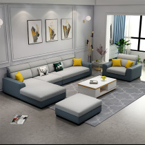 Technology cloth sofa 2021 new small apartment living room modern simple three Nordic no wash waterproof fabric sofa