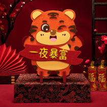 Silver Willow Vase Fu Basin New Year Fu Characters Hanging for Lunar New Year Bonsai Pendant 2022 Spring Festival Decorative Zodiac Tiger Pendulum