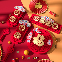 New Year Couplet 2022 Year of the Tiger Door Chinese-style Cultural creation Four-character Small Hanging Lianhe Cloth Card Through the Spring Festival Door Sticker