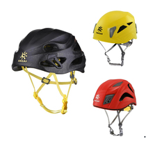Kailas kailstone climbing helmet series to expand cave rescue high-altitude operation