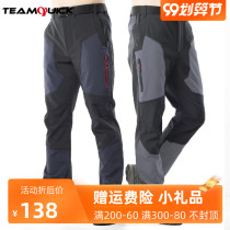 Winter outdoor assault pants men plus velvet thickened warm and cold-proof hiking trousers windproof waterproof large size soft shell pants