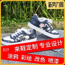  Lover custom hand-painted shoes rose diy design transformation sneakers gift change color painting