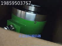 Encoder EC100RP32-P4AR-1024 DF0002 EC100RP32-P4BR-1024 DF0002