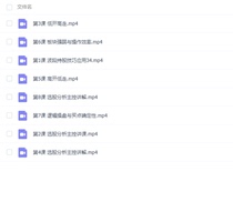 Jiang Linghai 32 34 42 43 44th Quantitative compulsory courses Quantitative Lecture Hall Jiang Linghai 2021