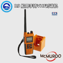 McMurdo Mark Murdo R5 handheld walkie-talkie two-way VHF wireless phone CCS certificate