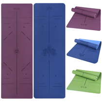 tpe posture line yoga mat non-slip beginner two-color indoor sports mat 6mm Girls Home Fitness mat