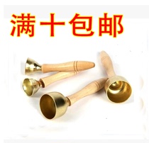 Full ten Orff childrens percussion instrument School kindergarten play teaching aids with sticks and bells