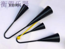 Orff instrument double horn childrens percussion instrument sound tube metal double ring AGOGO cowbell